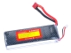images/v/201207/13436324751_battery (1).jpg